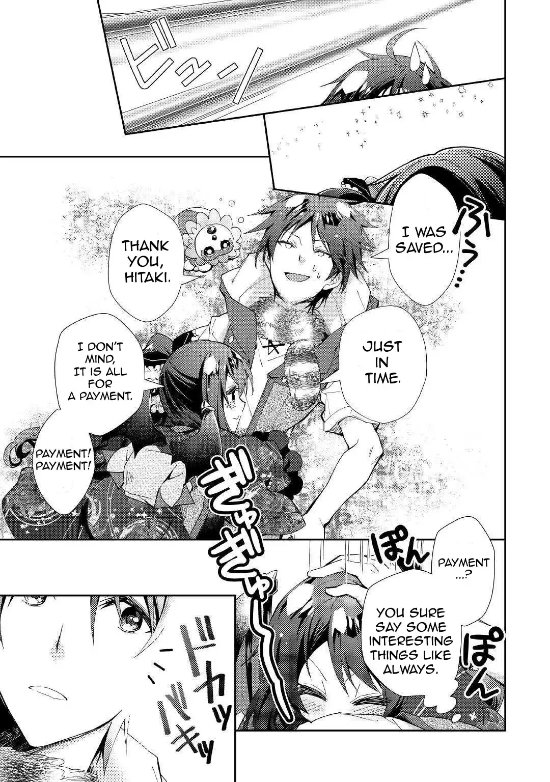 Nonbiri VRMMO-ki Chapter 51 9